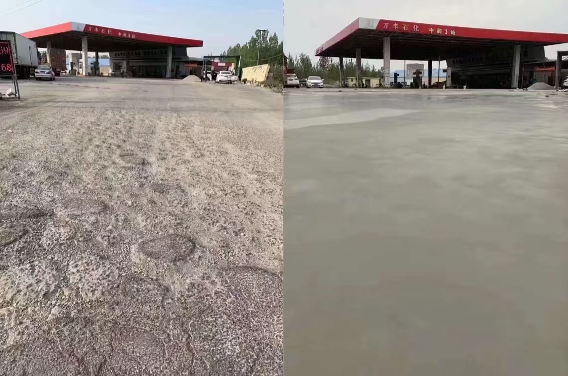 都兰水泥道路抢修料 混凝土地面修补砂浆