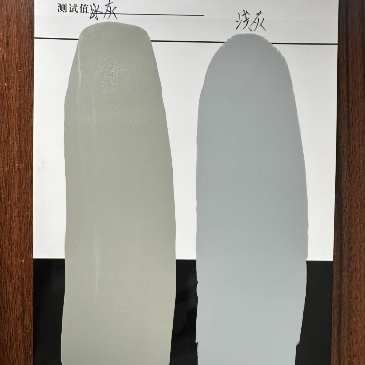 都兰水闸抗碳化耐磨涂料