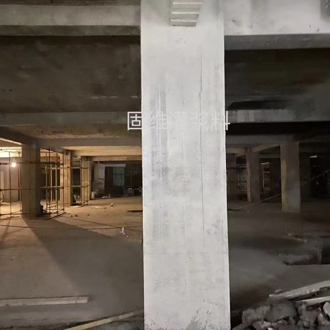 都兰设备基础选用高强无收缩灌浆料的核心原因