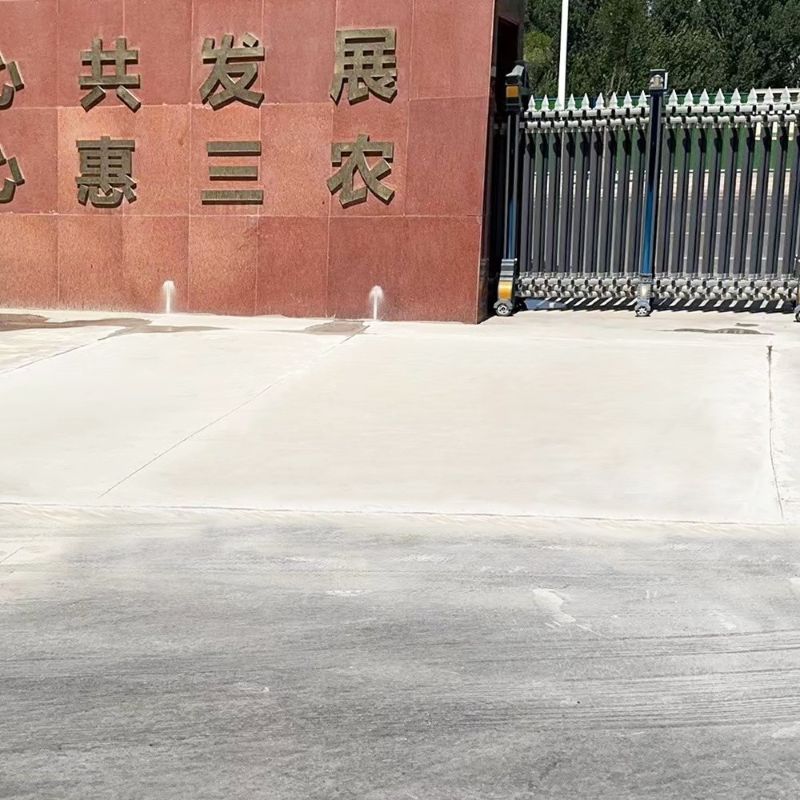都兰路面快速通车修补料