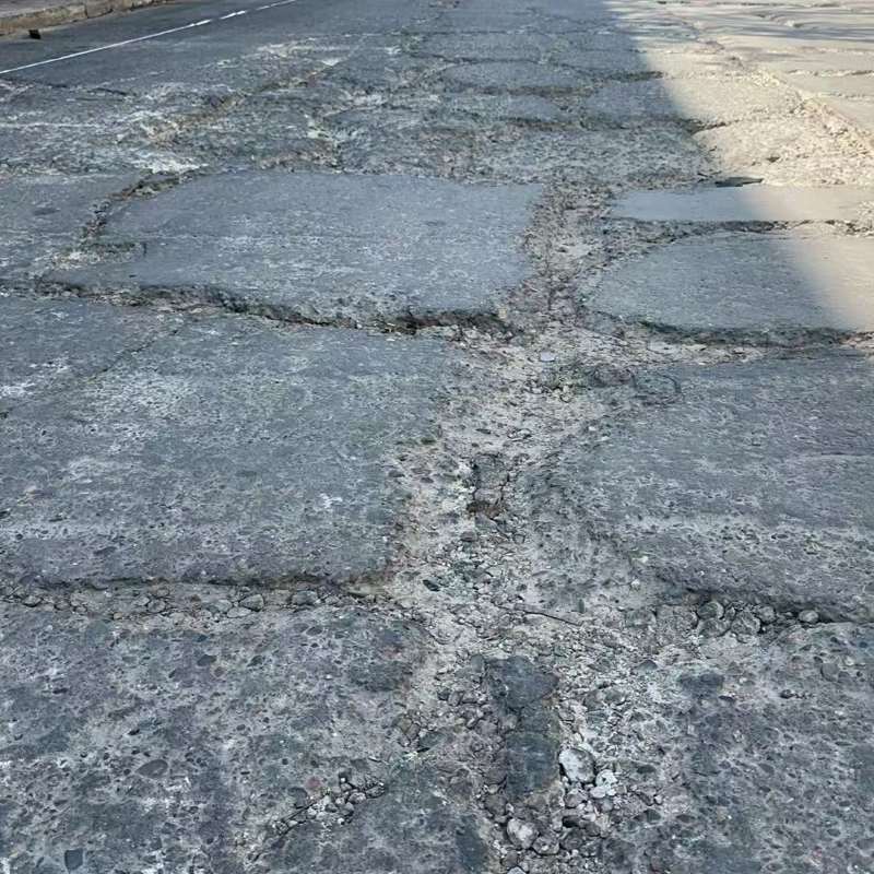 都兰路面起砂露石子修补料